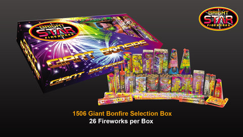 Giant bonfire selection box